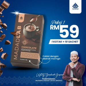 1 Kotak Madad Coklat