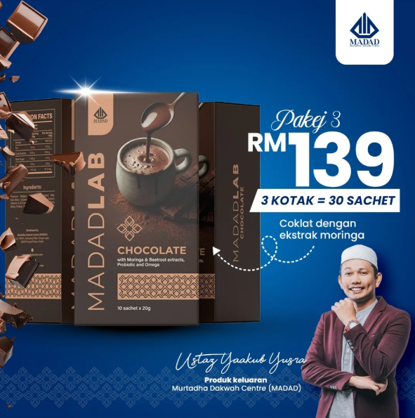 3 Kotak Madad Coklat